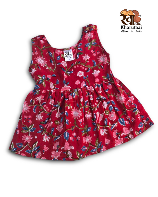 Baby Girl Cotton Frock - JC Regular Frock - Abstract Print