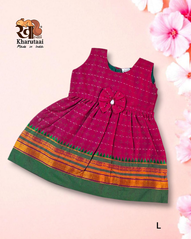 Large Designer Frock - Festive Outfit - Ethnic Collection