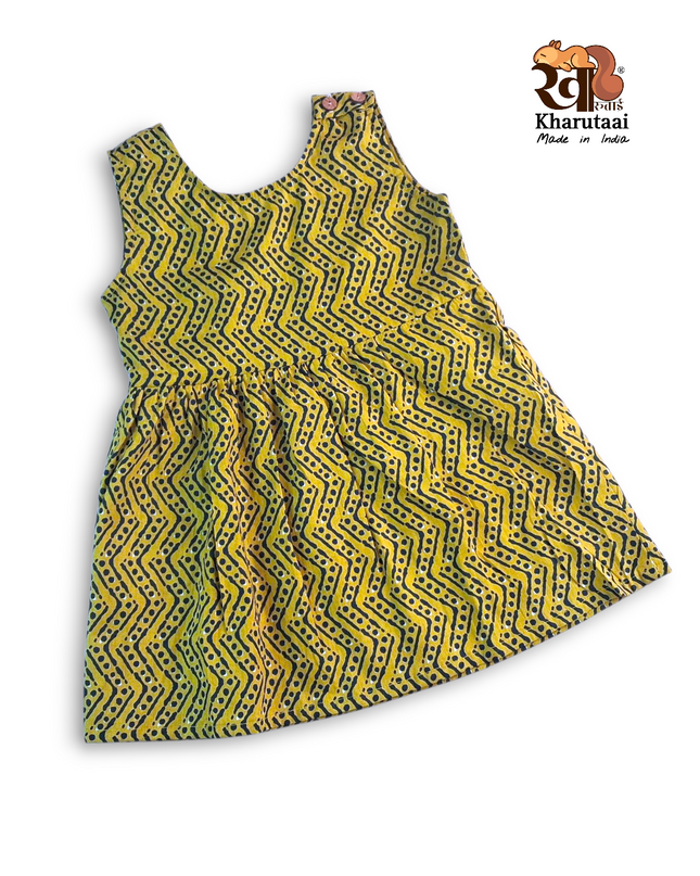 Baby Girl Cotton Frock - JC Regular Frock - Abstract Print
