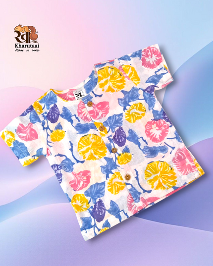 Boys Sadra Cotton Shirt - JC Sadra