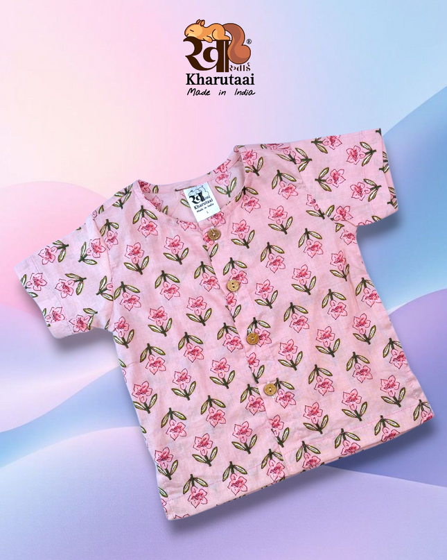 Boys Sadra Cotton Shirt - JC Sadra