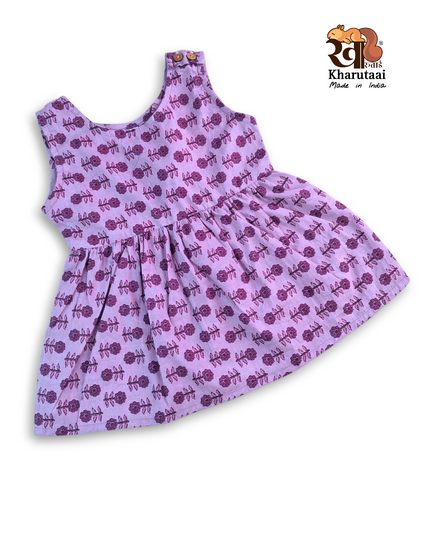 Baby Girl Cotton Frock - JC Regular Frock - Abstract Print