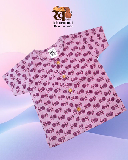 Boys Sadra Cotton Shirt - JC Sadra