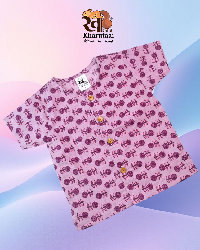 Boys Sadra Cotton Shirt - JC Sadra