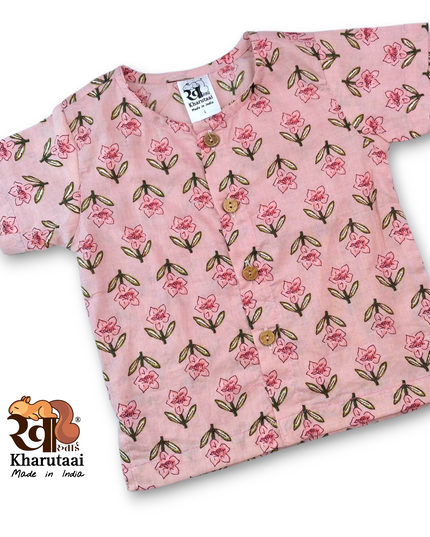 Boys Sadra Cotton Shirt - JC Sadra
