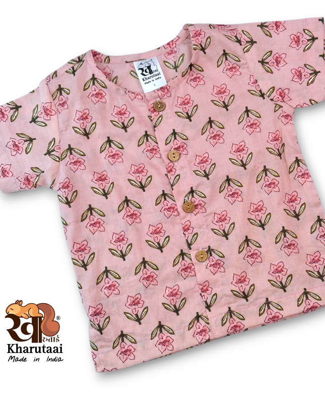 Boys Sadra Cotton Shirt - JC Sadra
