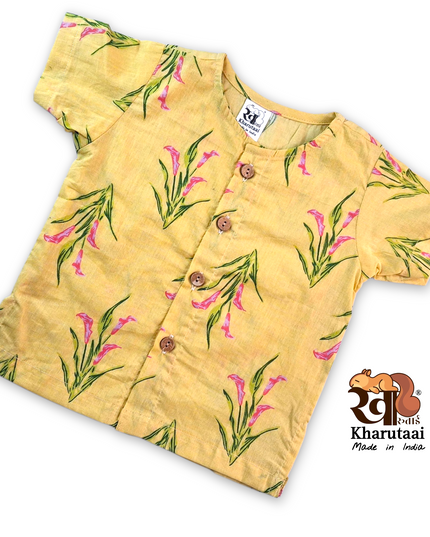 Boys Sadra Cotton Shirt - JC Sadra