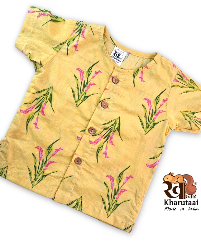 Boys Sadra Cotton Shirt - JC Sadra