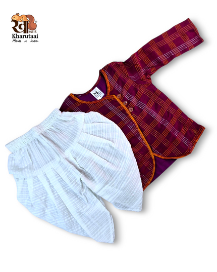 Saree Sherwani - Festive Outfit - Ethnic Collection