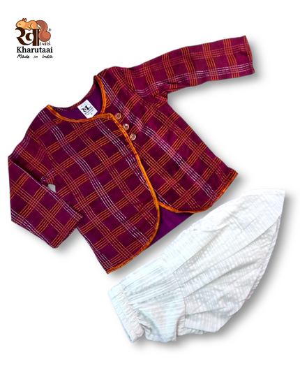 Saree Sherwani - Festive Outfit - Ethnic Collection