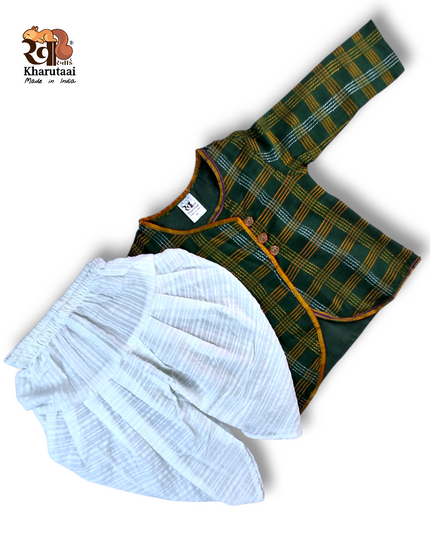 Saree Sherwani - Festive Outfit - Ethnic Collection