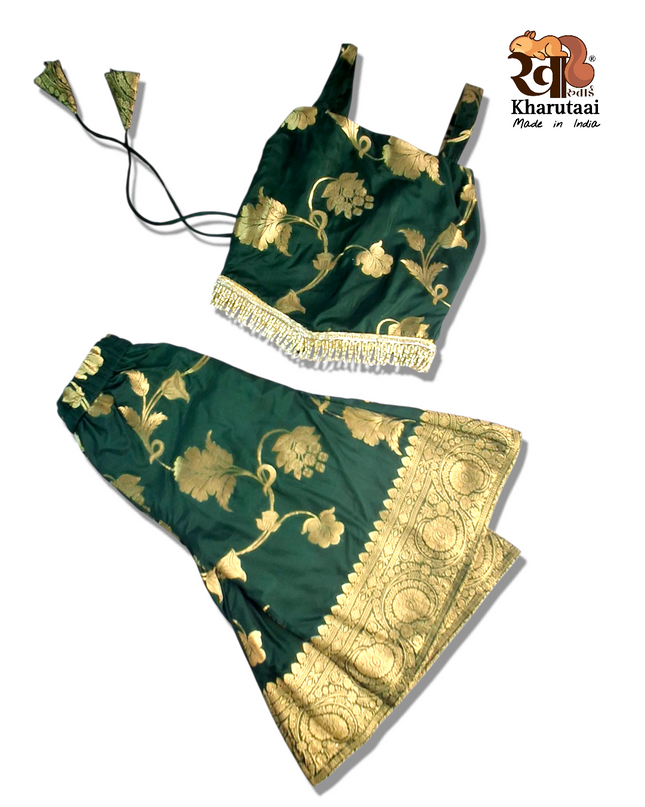 Banarasi Plazo - Festive Outfit - Ethnic Collection