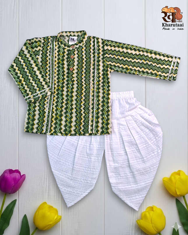 Premium Kurta Dhoti Boys Set - Festive Outfit - Ethnic Collection