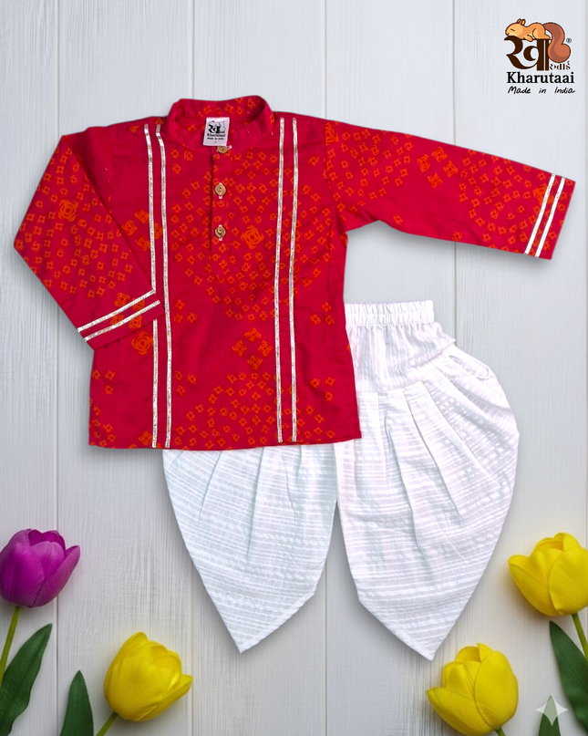 Premium Kurta Dhoti Boys Set - Festive Outfit - Ethnic Collection