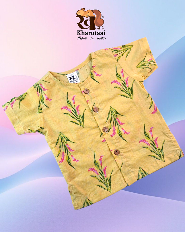 Boys Sadra Cotton Shirt - JC Sadra